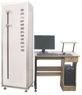  廠家供應(yīng)塑料扁絲試驗(yàn)機(jī)，拉力機(jī)