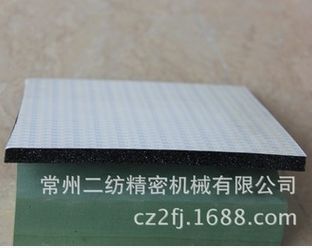  供應PE、EPDM等產(chǎn)品